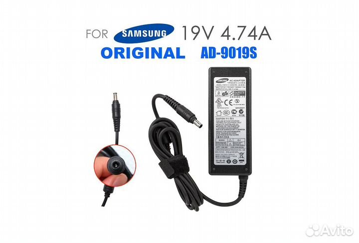 Блок питания Samsung 19V 4.74A 5.0*3.0mm Оригинал