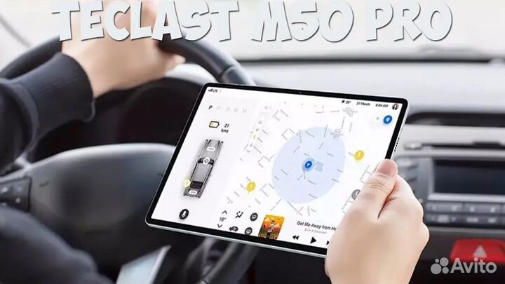 Планшет Teclast M50 Pro 10.1