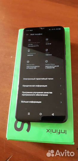 Смартфон infiniti smart 7