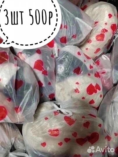 Пакет-сюрприз с одеждой