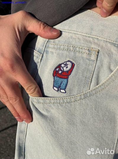 Шаровары Polar Big Boy голубые (Арт.80950)