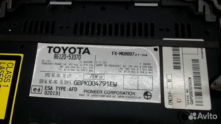 Магнитола Lexus IS, 2007