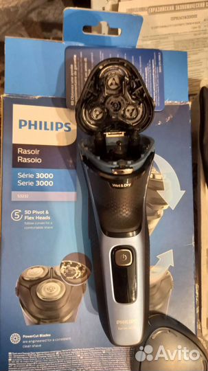 Электробритва philips series 3000