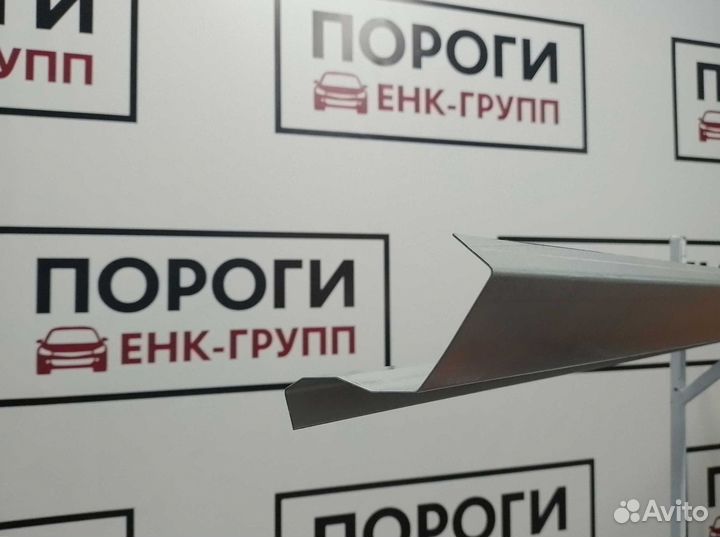 Пороги Opel Astra 4/4 (J) седан и другие