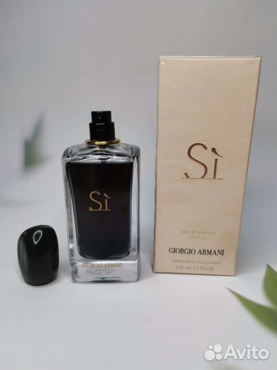 Giorgio Armani Si Intense для нее