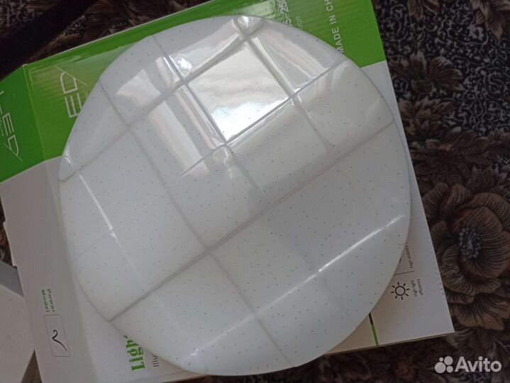 Светильник светодиодный