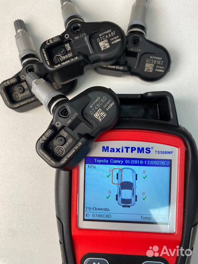 Датчики давления в шинах toyota Camry, Lexus