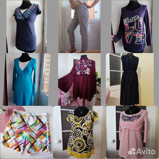 Одежда для беременных