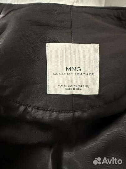 Кожаная куртка