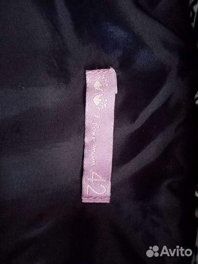 Слинго куртка