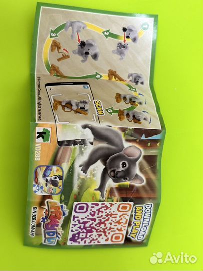 Игрушка киндер сюрприз коала