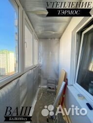 Окна от производителя