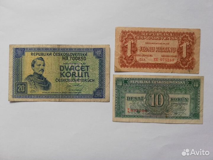 Венгрия Чехословакия Греция Румыния Приднестровье