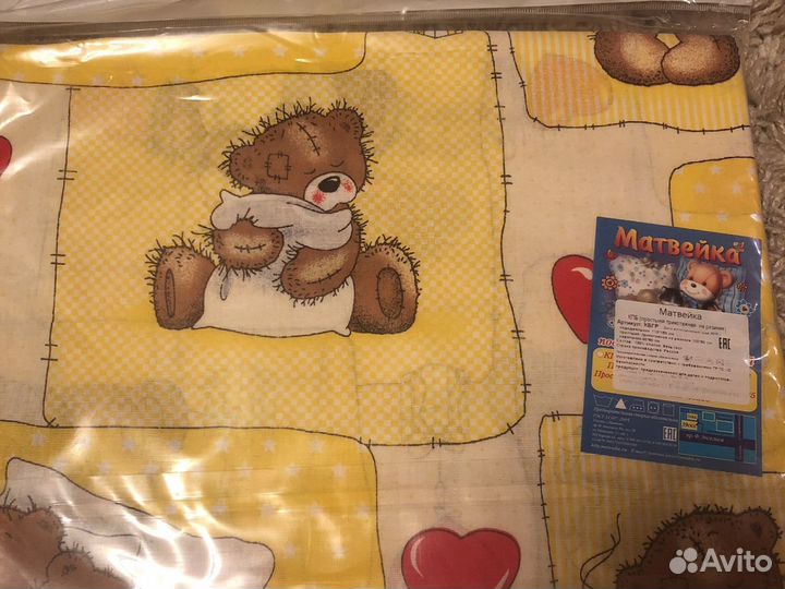 Детское постельное белье новое