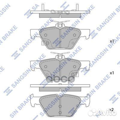 SP1879 колодки дисковые задние Subaru Legacy/O