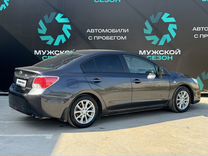 Subaru Impreza 1.6 CVT, 2012, 144 300 км, с пробегом, цена 1 249 000 руб.