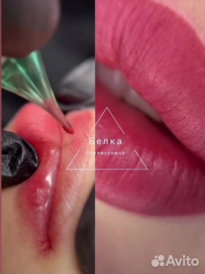 Татуаж перманентный макияж