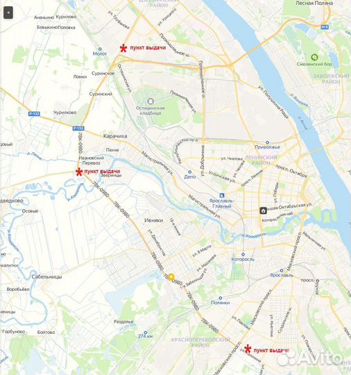 Белшина Artmotion Snow Бел-287 185/65 R15 88T