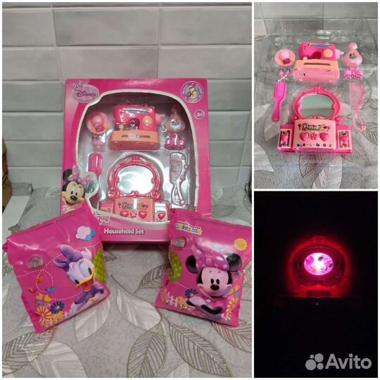 Игрушки детские