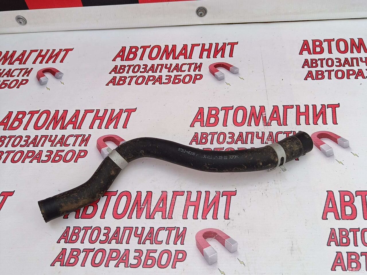 Патрубок охлаждения Хендай Солярис 2