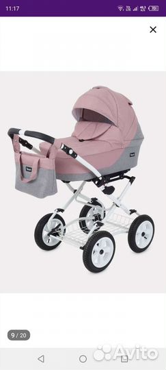 Коляска 2 в 1