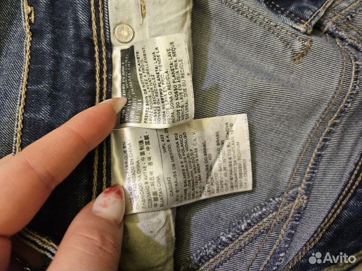 Джинсы узкие