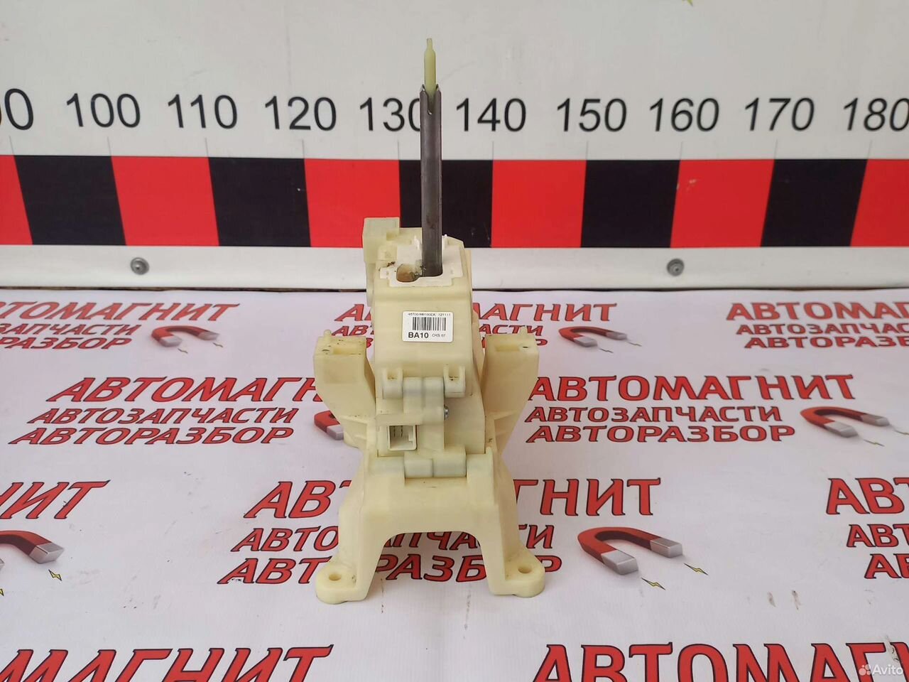 Селектор АКПП Киа Церато 4 BD 18-н.в