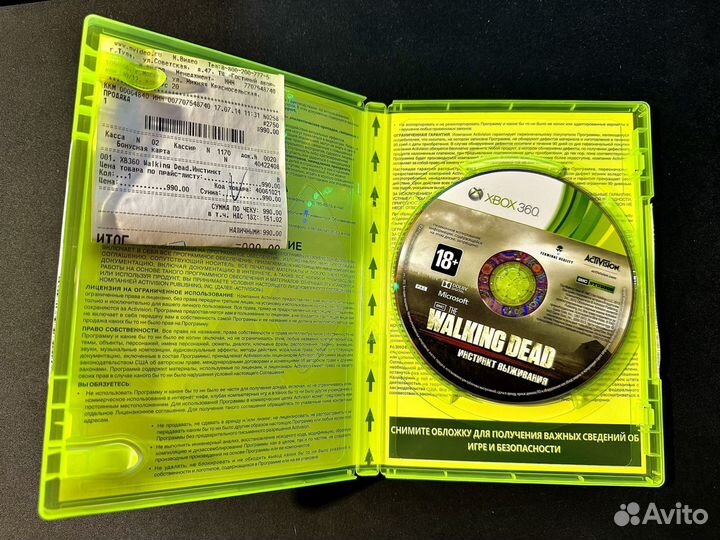 The Walking Dead Инстинкт Выживания xbox 360