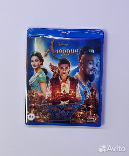 Аладдин. Blu-ray фильм