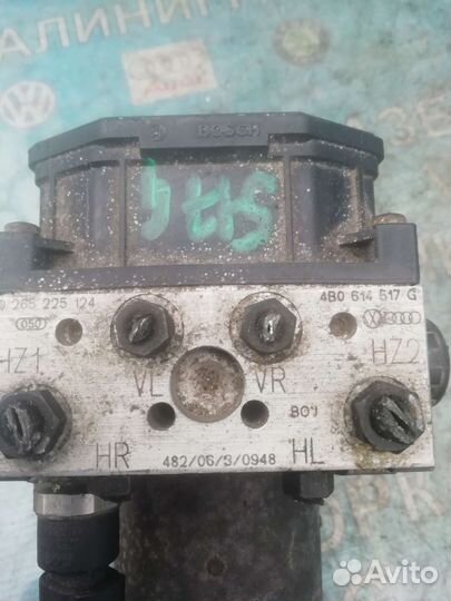 Блок ABS Audi A6 C5. 4B0614517G