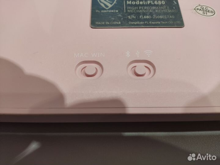 Кастомная клавиатура FL esports FL680