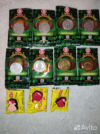 Монеты из пятерочки