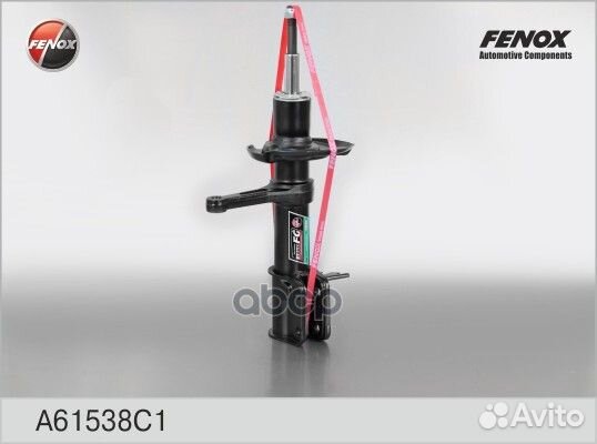Амортизатор масляный перед прав A61538C1 fenox