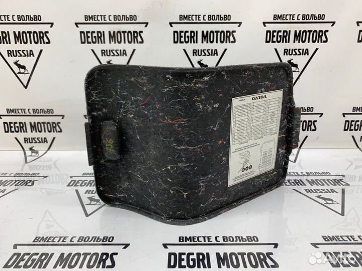 Крышка обшивки багажника боковой левой Volvo S80