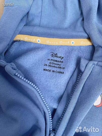 Одежда детская