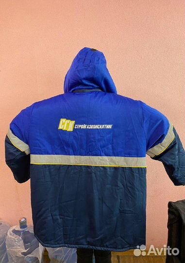 Рабочая спецодежда