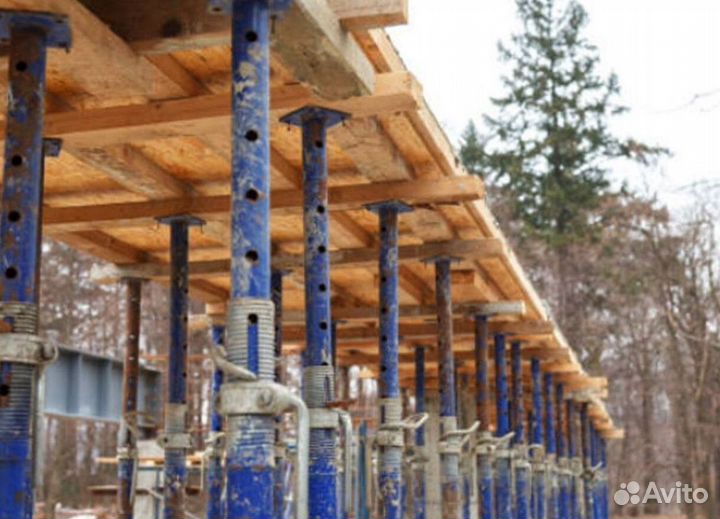 Стойка телескопическая 4,2 бу