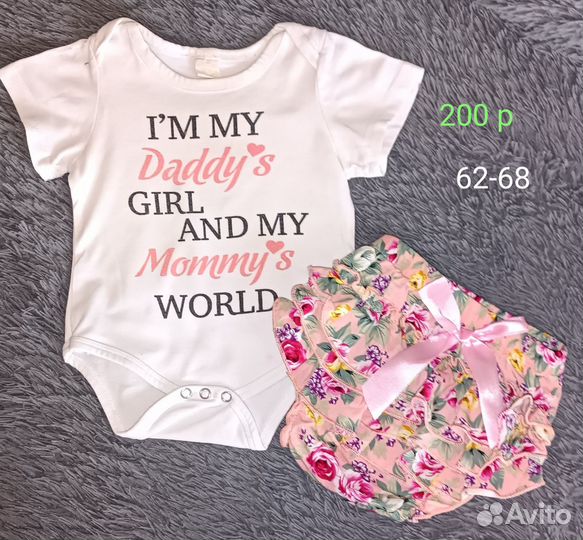 Детские костюмы на девочку 62-68