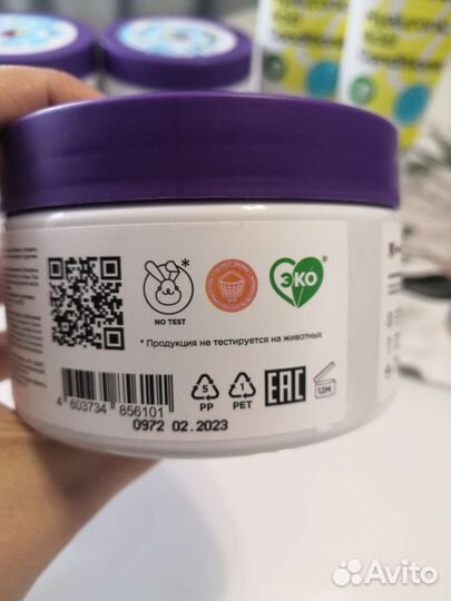 Маска и кондиционер для волос Mixit