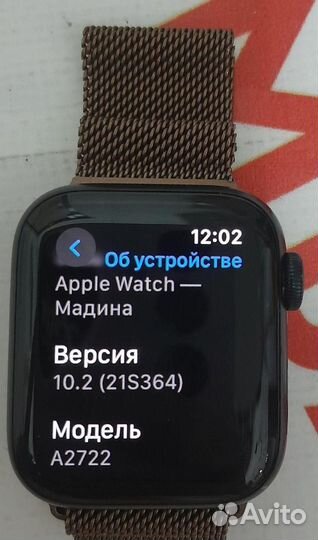 Часы Apple Watch SE GPS Aluminum 40mm (2nd gen)