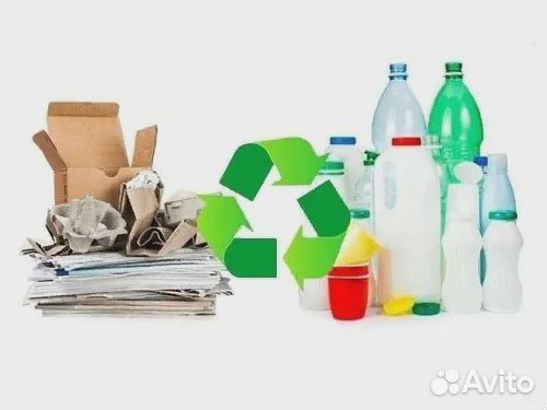 Прием вывоз вторсырья картон, пластик, пвд пленка