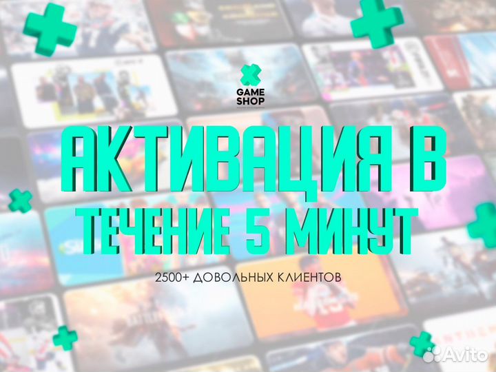 GTA Trilogy The Definitive Edition На PS, XBoX, пк