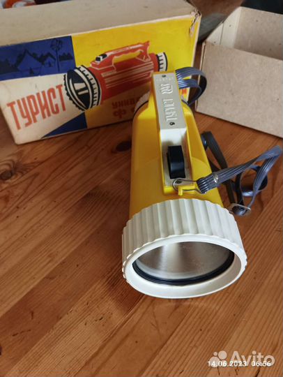 Фонарь турист СССР