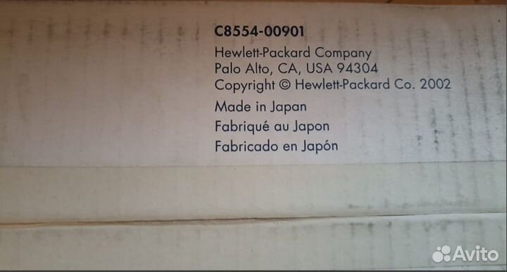 C8554A комплект очистки (cleaning KIT )