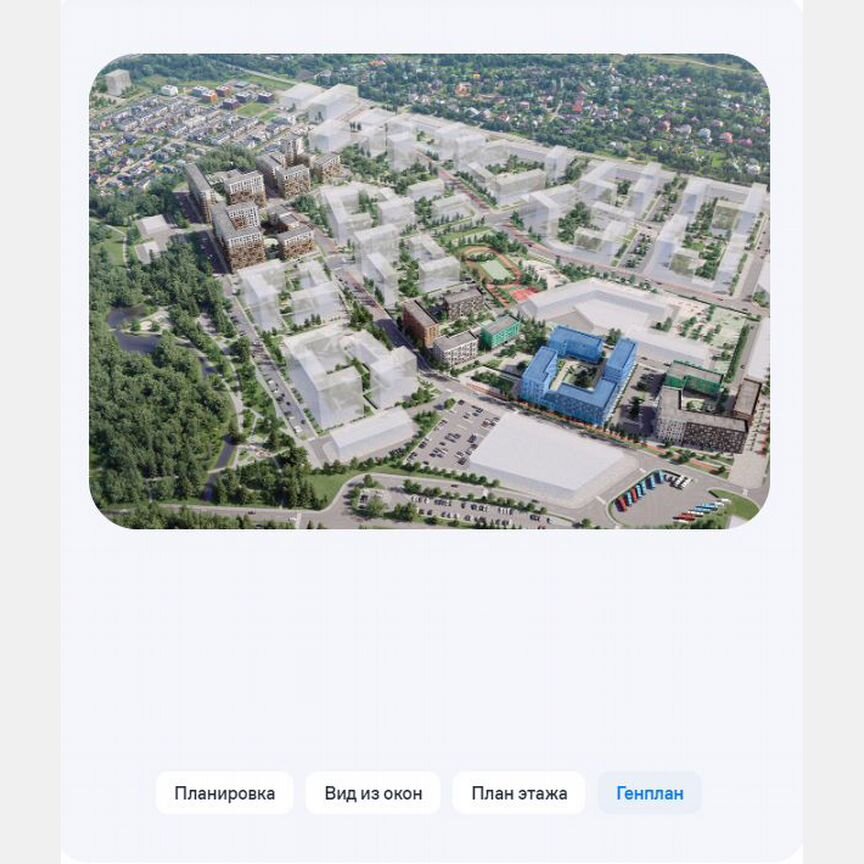 1-к. квартира, 35 м², 4/7 эт.