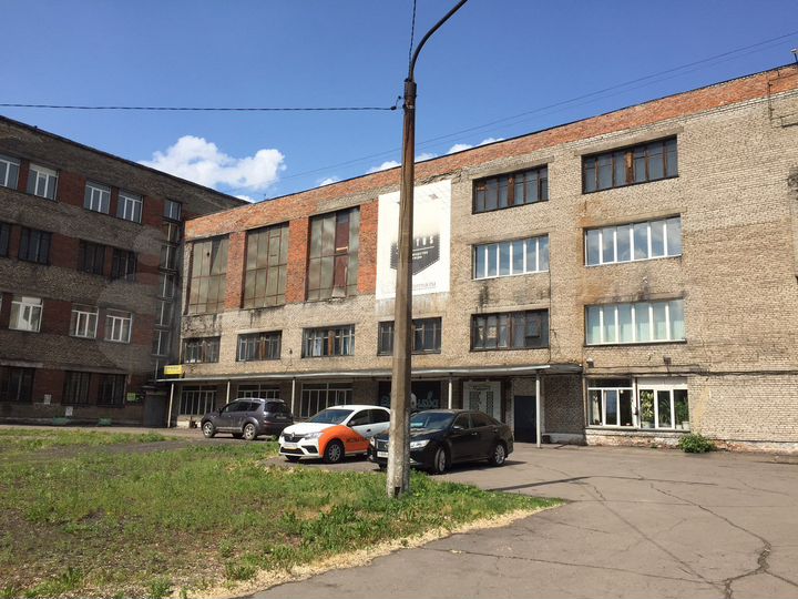 Свободного назначения, 20 м²