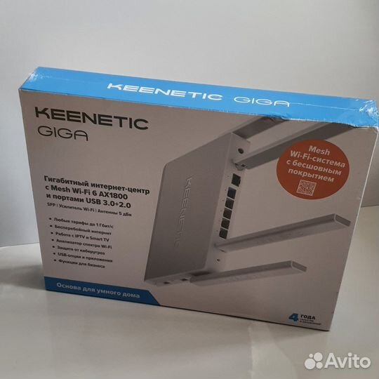 Wi-Fi роутер Keenetic Giga White KN-1011