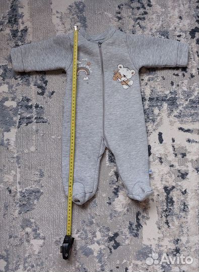 Детская одежда