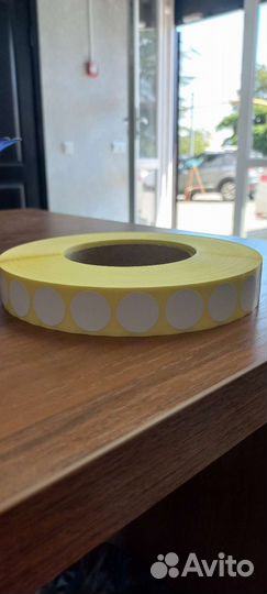 Этикетка круг 20*20