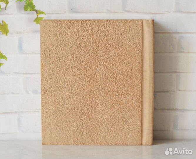 Фотоальбом СССР новый в кожаном переплете